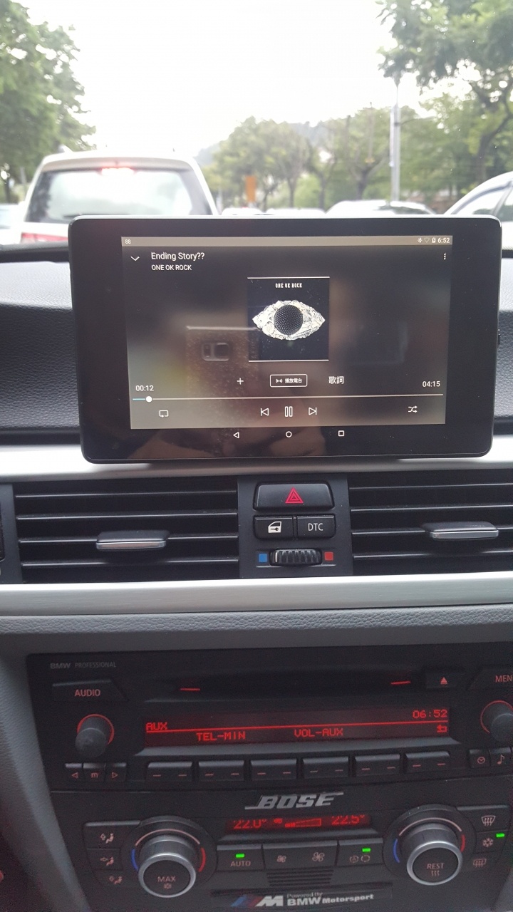 BMW E90 音響改裝歷程