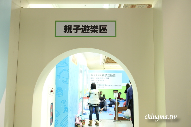 台北中正紀念堂│親子同遊_鐵道迷尖叫吧~【大鐵道展】