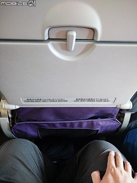 搶到便宜機票 搭樂桃航空MM022遊大阪