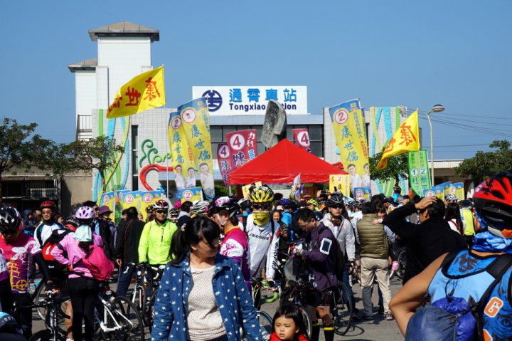 柯P等等我之29er登山車一日北高肥宅魯蛇大挑戰