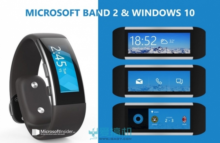 微軟手環 Microsoft Band 2 舊換新購買,3 折回收 Apple Watch