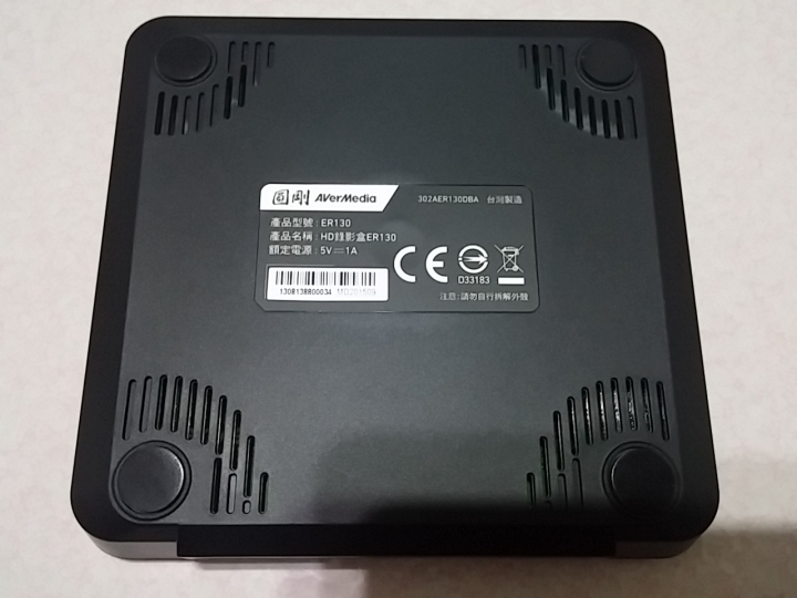 圓剛HD錄影盒ER130--隨按即錄, 經典永久保存