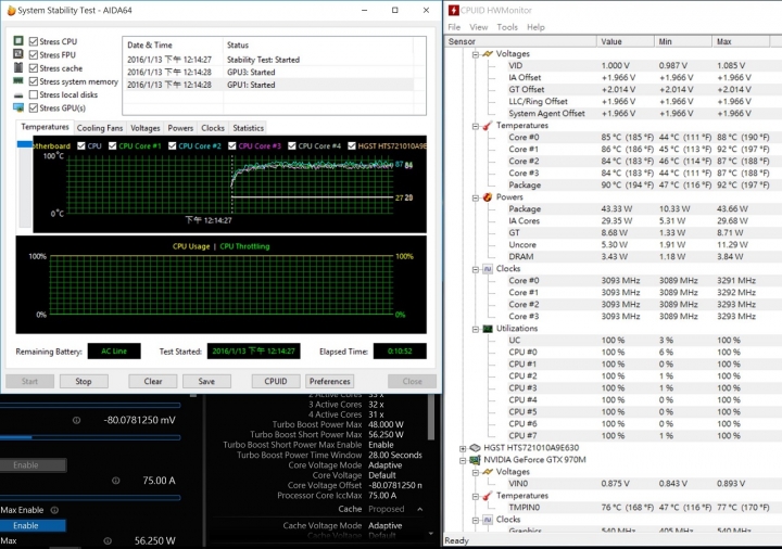 GIGABYTE P35W V5燒機(使用XTU調整mV降壓降溫)與遊戲溫度表現