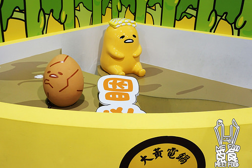 【活動】蛋黃哥懶得展 躺著展也療癒 一起蓋培根被嘛 扭~