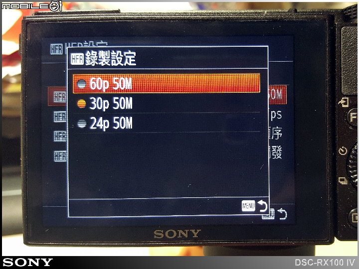 【體驗開箱】生活慢輕鬆 Sony RX100M4 相機小巧試用