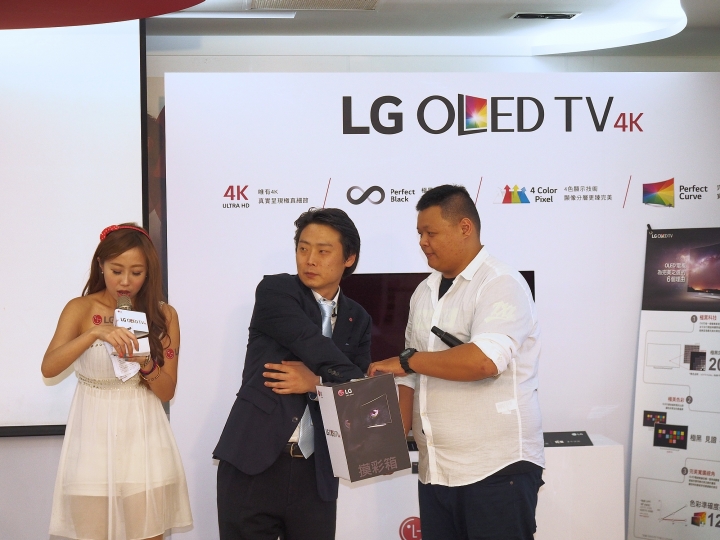 螢幕的黑就是黑,畫面的白是什麼白--【LG OLED TV】體驗會 心得分享