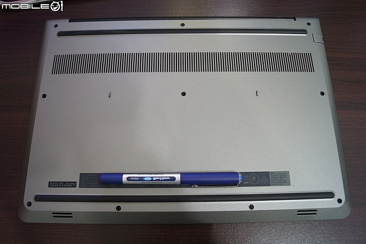 Dell Vostro5459 開箱分享