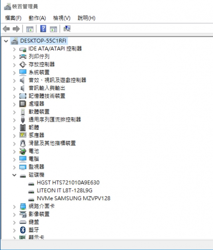 GIGABYTE 六代P34W P35W P37X V5 外觀與差異總整理