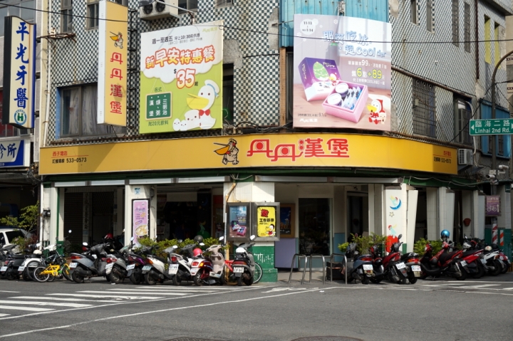 柯P等等我之29er登山車一日北高肥宅魯蛇大挑戰