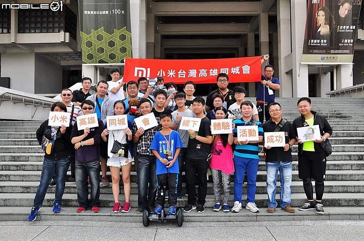 無懼斷軸 - 小米九號平衡車diy換軸教學