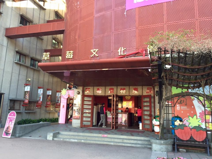 2016新春 元旦~~~我從東勢到苗栗的仙山遊