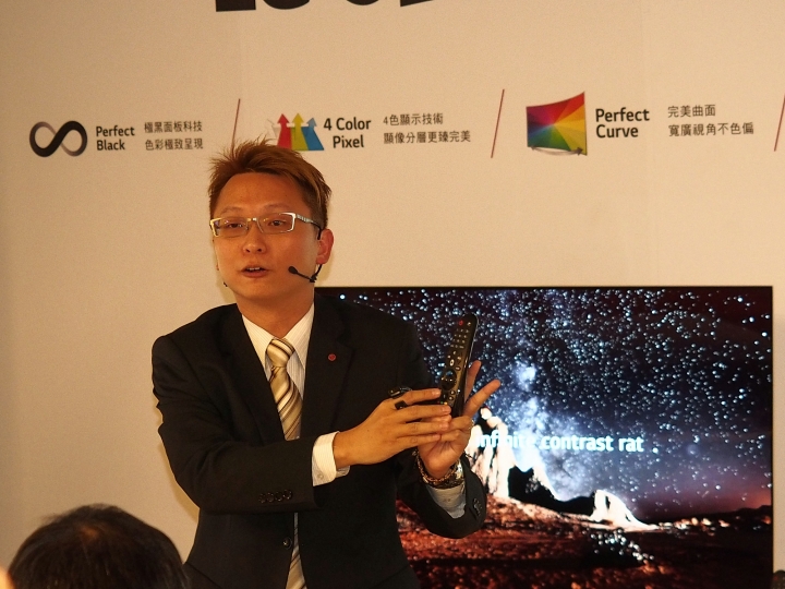 螢幕的黑就是黑,畫面的白是什麼白--【LG OLED TV】體驗會 心得分享