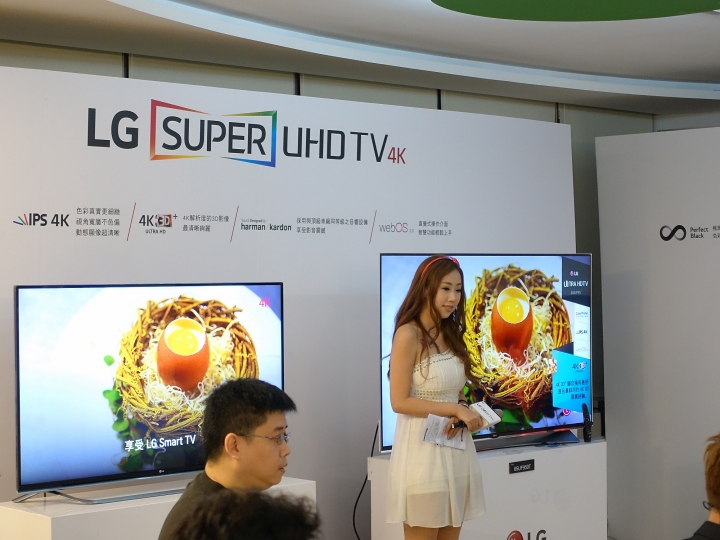 螢幕的黑就是黑,畫面的白是什麼白--【LG OLED TV】體驗會 心得分享