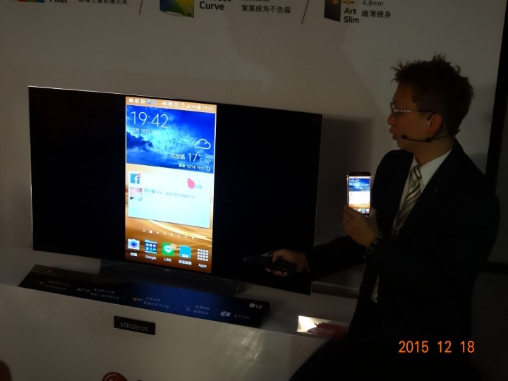 LG OLED 未來電視極黑見證新品體驗會