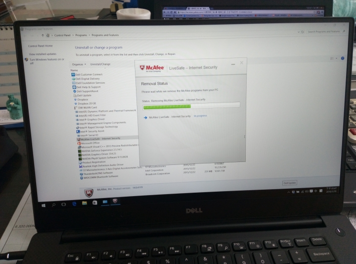 窮人努力版之xps15開箱