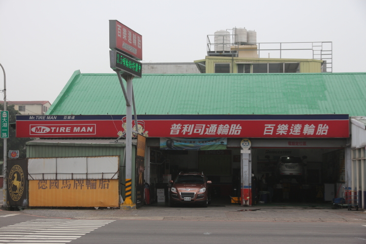 Luxgen U7 換胎分享:Continental CSC5 SUV 235/55/18
