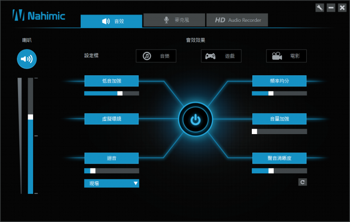 微星 Prestige PX60 2QD 質感銀>薄型 15.6 開箱