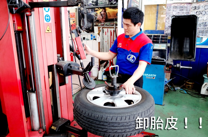 【使用紀錄】PAPAGO! TireSafe S60I