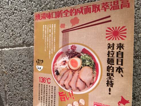 貴妃出浴就下雨,自己的S5自己洗