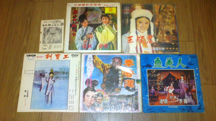 一批民國50~60年代黑膠唱片~請問黑膠唱片的行情該如何參考及出售?謝謝~