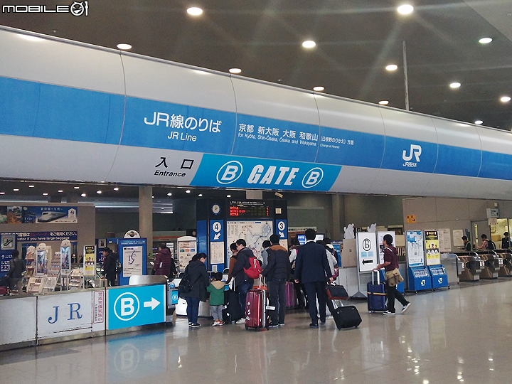 搶到便宜機票 搭樂桃航空MM022遊大阪
