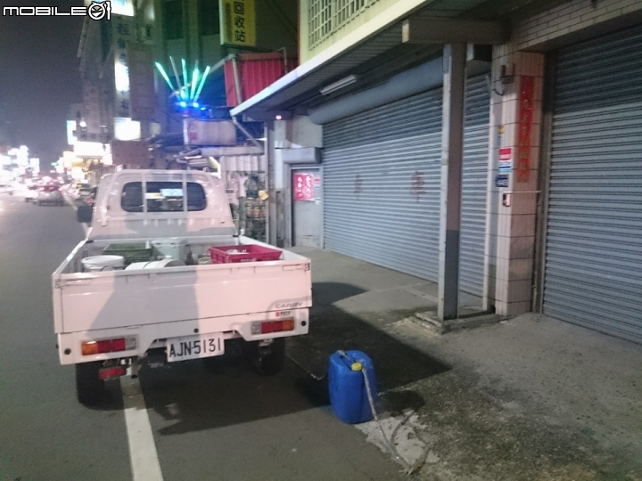 新竹的路霸還真夠多 吃像也很難看
