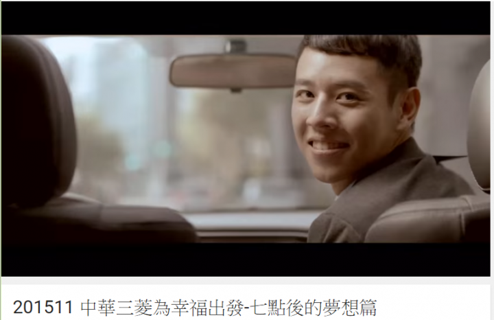 20151226-三菱汽車-台南樹谷-來去和恐龍睡一晚活動心得