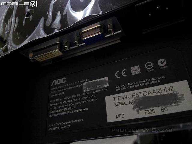 高CP比的新選擇 - 22吋 AOC i2276VW6 22型IPS不閃屏寬螢幕