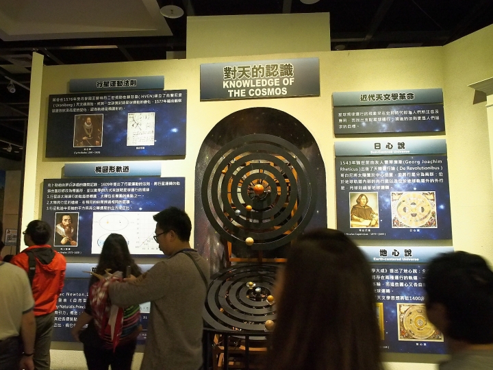 畢生第一次在博物館裡搭帳篷過夜,真難得的體驗 -- 三菱OUTLANDER 露營趣~和恐龍睡一晚 活動心得