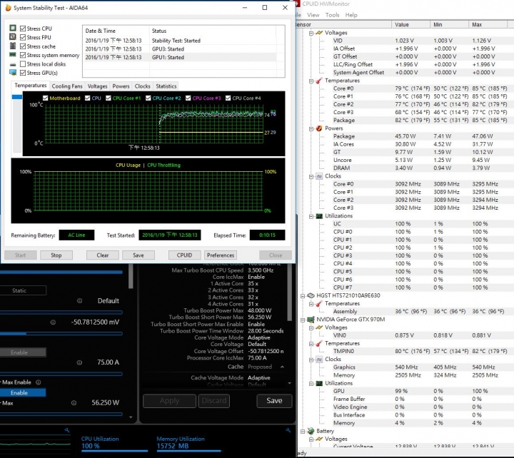 GIGABYTE P55W V5燒機(使用XTU調整mV降壓降溫)與遊戲溫度表現