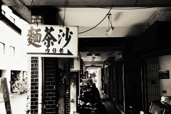 手機隨手拍,簡單記錄生活(0201更新)