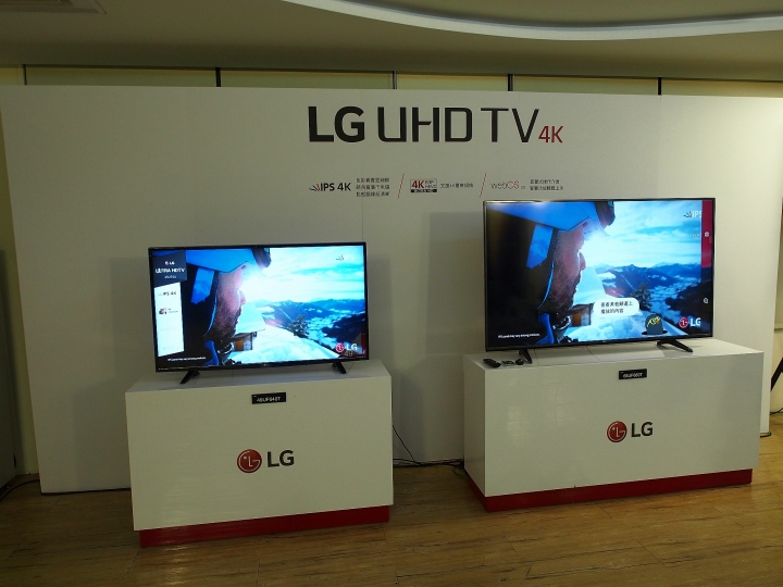 螢幕的黑就是黑,畫面的白是什麼白--【LG OLED TV】體驗會 心得分享
