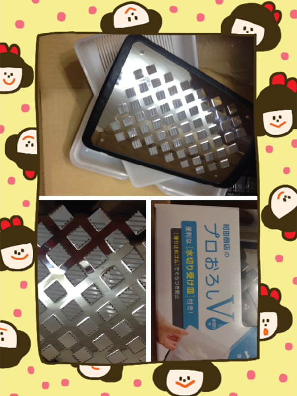 【開箱】recolte 日本麗克特Quilt 格子三明治機甜心紅
