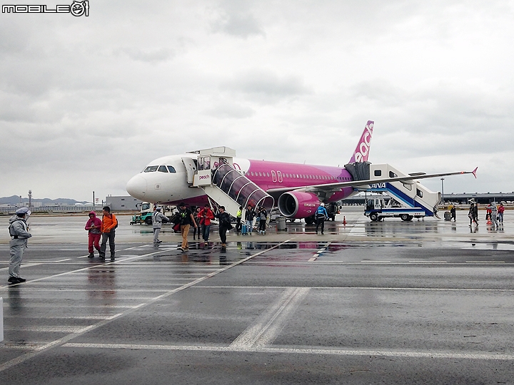 搶到便宜機票 搭樂桃航空MM022遊大阪