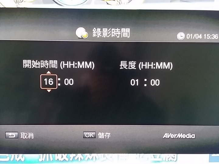 圓剛HD錄影盒ER130--隨按即錄, 經典永久保存