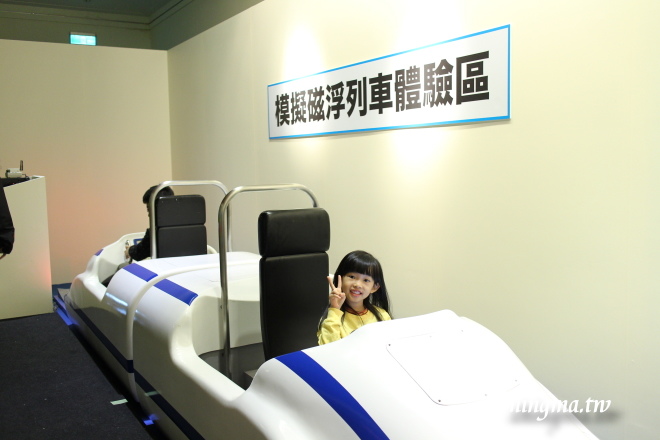 台北中正紀念堂│親子同遊_鐵道迷尖叫吧~【大鐵道展】