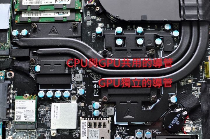 GIGABYTE P55W V5燒機(使用XTU調整mV降壓降溫)與遊戲溫度表現