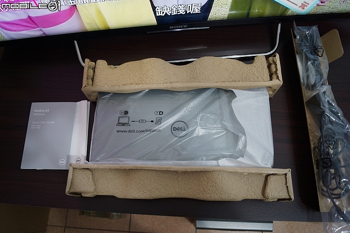 Dell Vostro5459 開箱分享