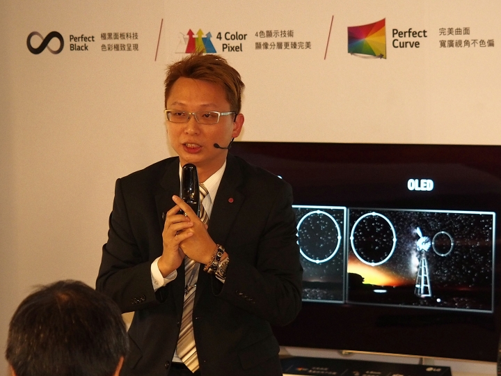 螢幕的黑就是黑,畫面的白是什麼白--【LG OLED TV】體驗會 心得分享