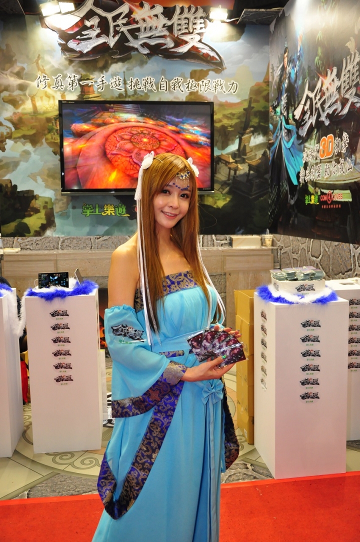 2016台北電玩展隨手記