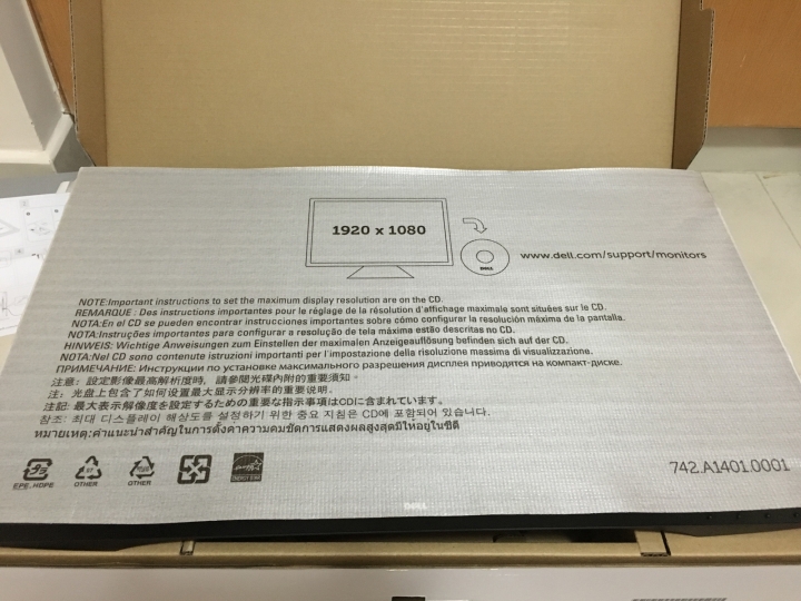 簡單開箱 Dell U2417H