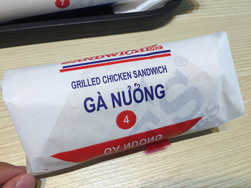 【食記】台北車站。Lee's Sandwiches 全美最大法式越南三明治