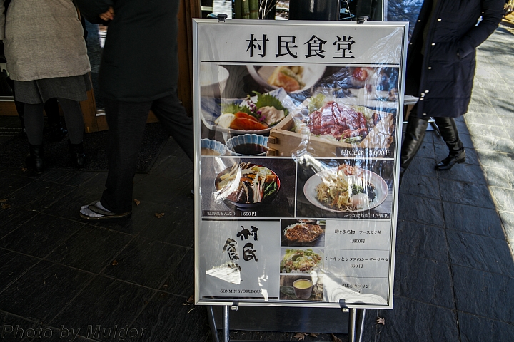 帶著NX500去東京過聖誕