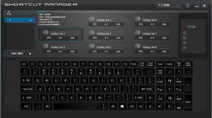 微星 Prestige PX60 2QD 質感銀>薄型 15.6 開箱