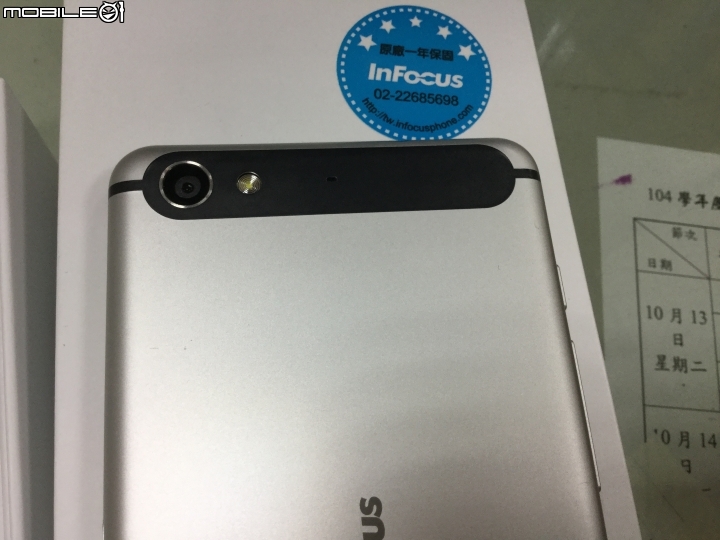 InFocus M808 【就想你.想揪你 買一送一】開箱分享文