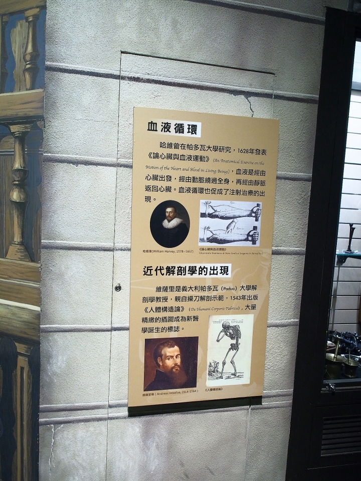 畢生第一次在博物館裡搭帳篷過夜,真難得的體驗 -- 三菱OUTLANDER 露營趣~和恐龍睡一晚 活動心得