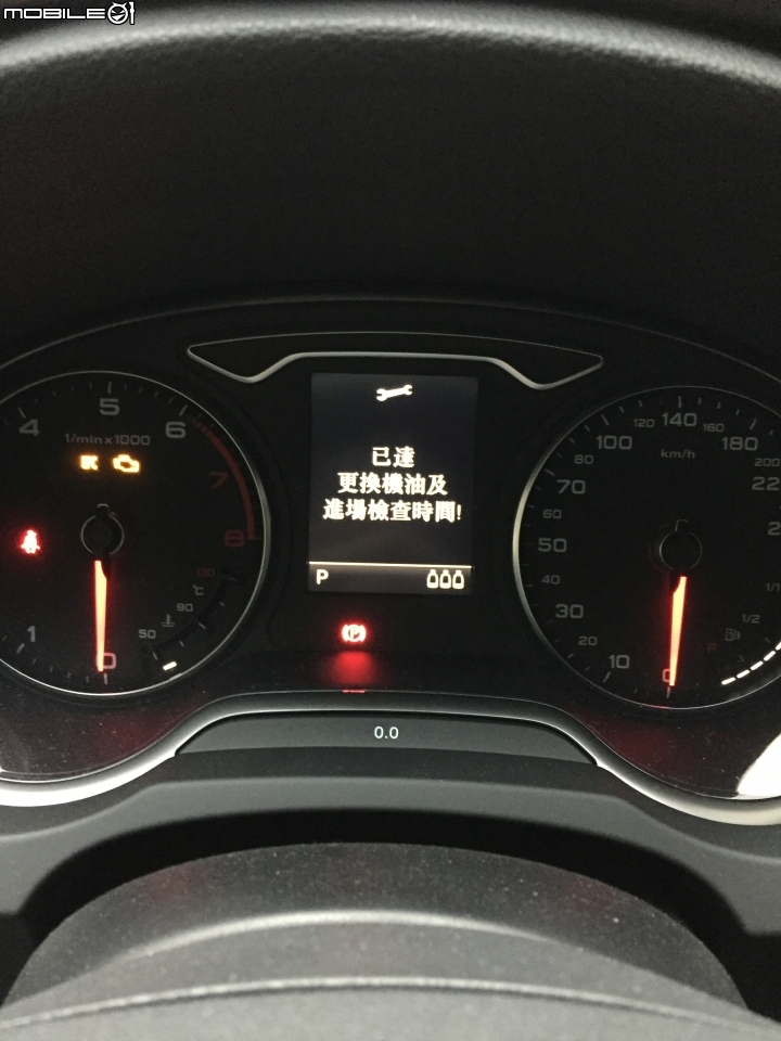 AUDI A3滿周歲保養分享