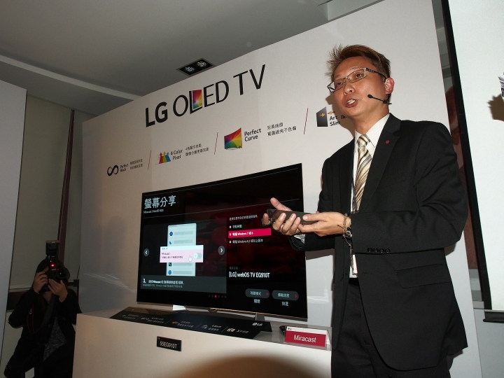 螢幕的黑就是黑,畫面的白是什麼白--【LG OLED TV】體驗會 心得分享