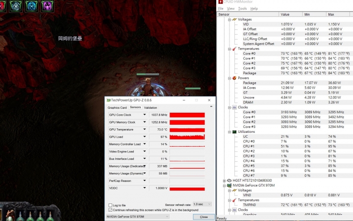 GIGABYTE P35W V5燒機(使用XTU調整mV降壓降溫)與遊戲溫度表現