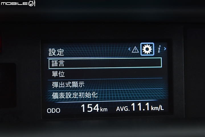 節能價值 七人同享 Toyota Prius α